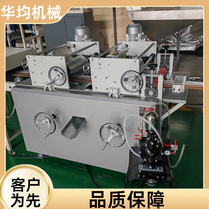 全自动木纹封边条生产线 透明封边条挤出设备 FBT-120 华均机械