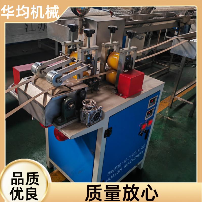 全自动ABS封边条生产线 一出二封边条设备 FBT-200 华均机械