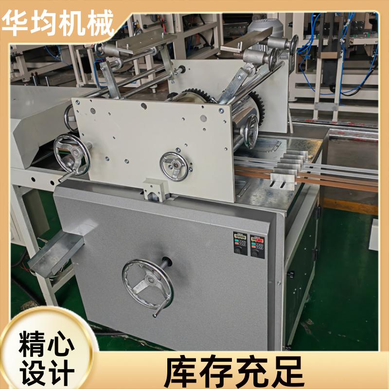 全自动瓷砖封边条生产线 双条封边条设备 FBT-120 华均机械