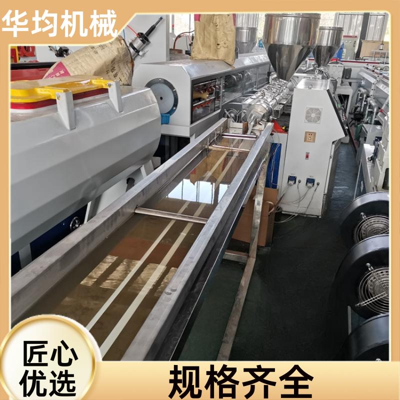 全自动覆膜封边条生产线 一出二封边条设备 FBT-150 华均机械