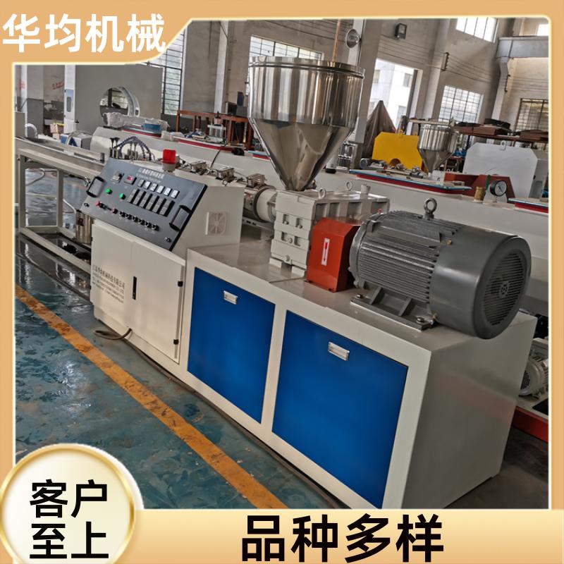 全自动木纹封边条生产线 双条封边条设备 FBT-45 华均机械