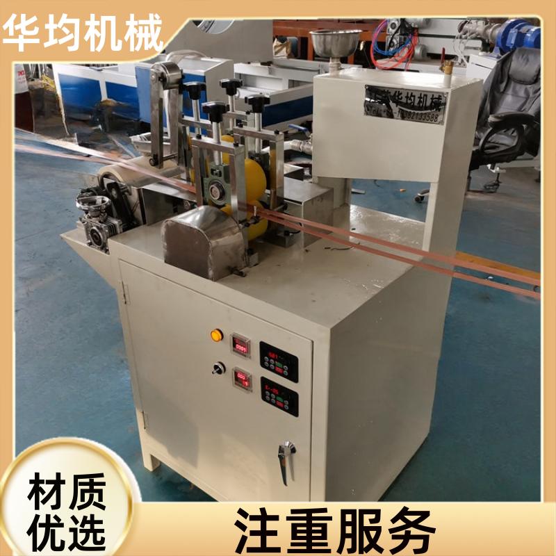 华均机械 全自动木纹封边条生产线 四条封边条设备 FBT-200