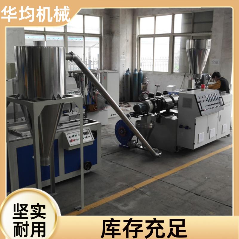 全自动家具封边条生产线 整条包边条设备 FBT-150 华均机械