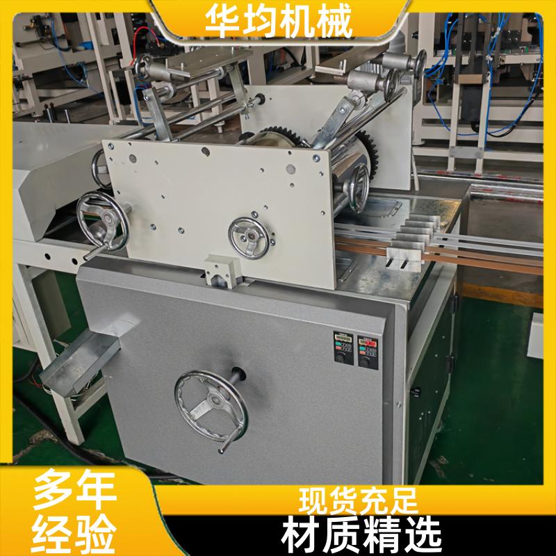 全自动PET封边条生产线 整条异型材设备 FBT-120 华均机械