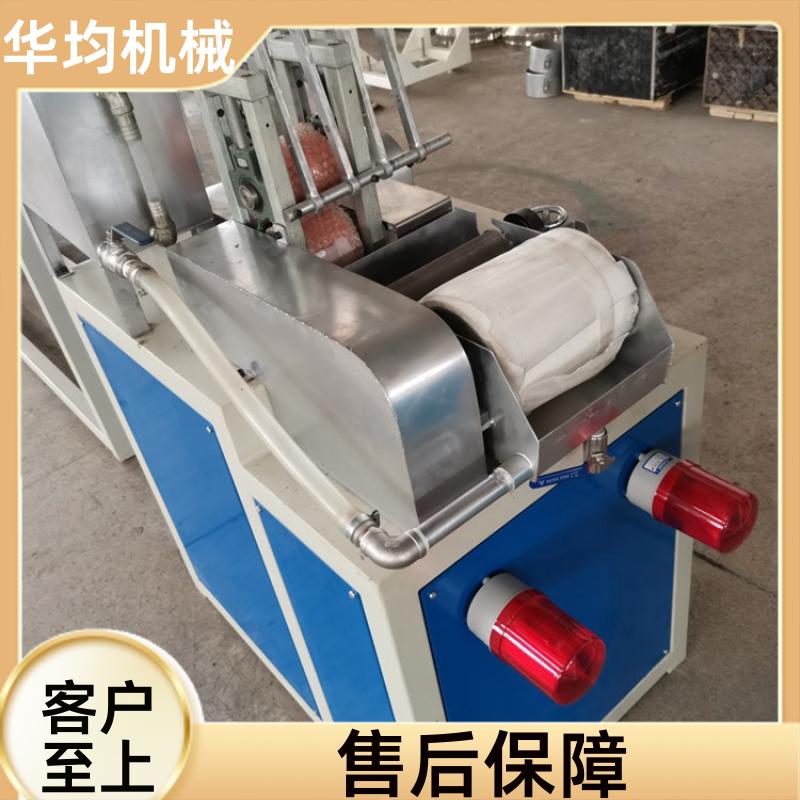 全自动瓷砖封边条生产线 整条密封条设备 FBT-150 华均机械