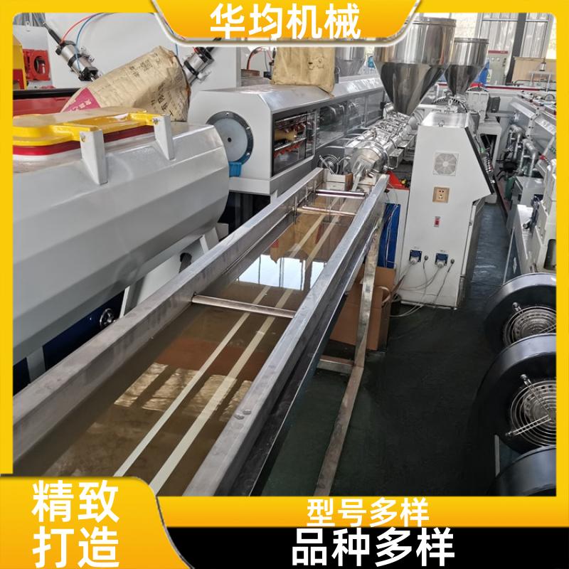 全自动板材封边条生产线 双条封边条设备 FBT-150 华均机械