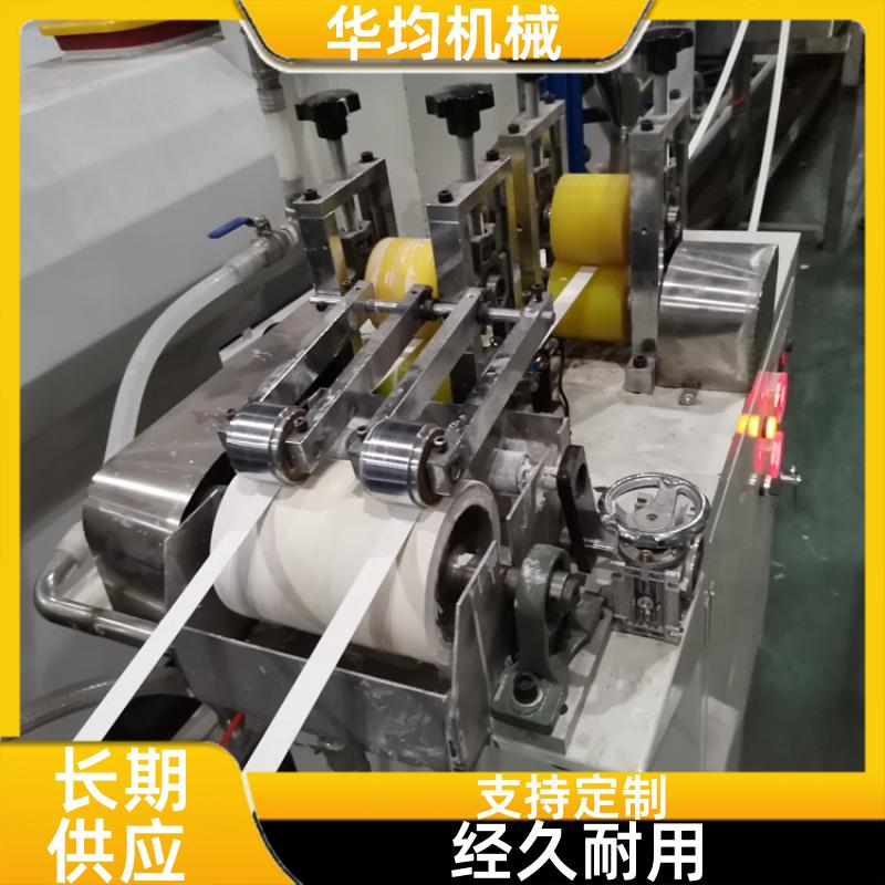 全自动板材封边条生产线 四条封边条设备 FBT-65 华均机械