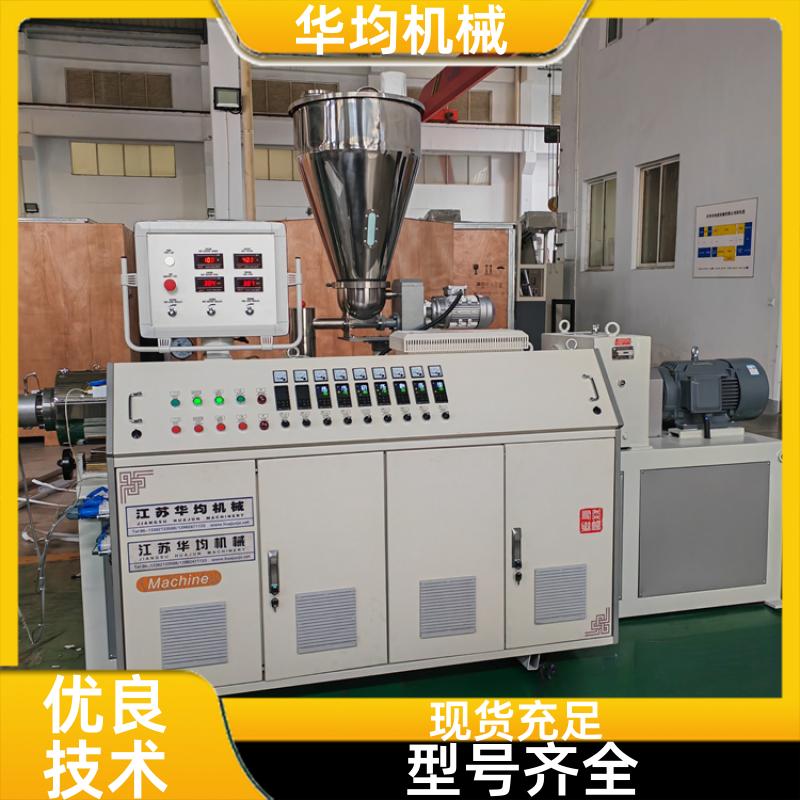 全自动亚克力封边条生产线 一出四封边条设备 FBT-150 华均机械