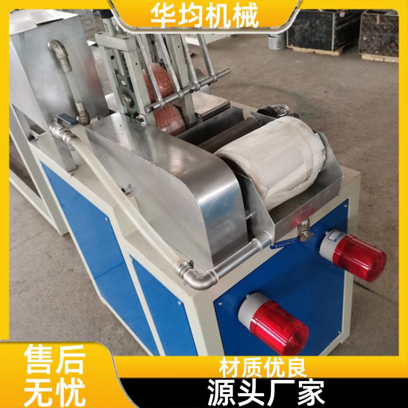 全自动PP封边条生产线 塑料封边条印刷机 FBT-30 华均机械