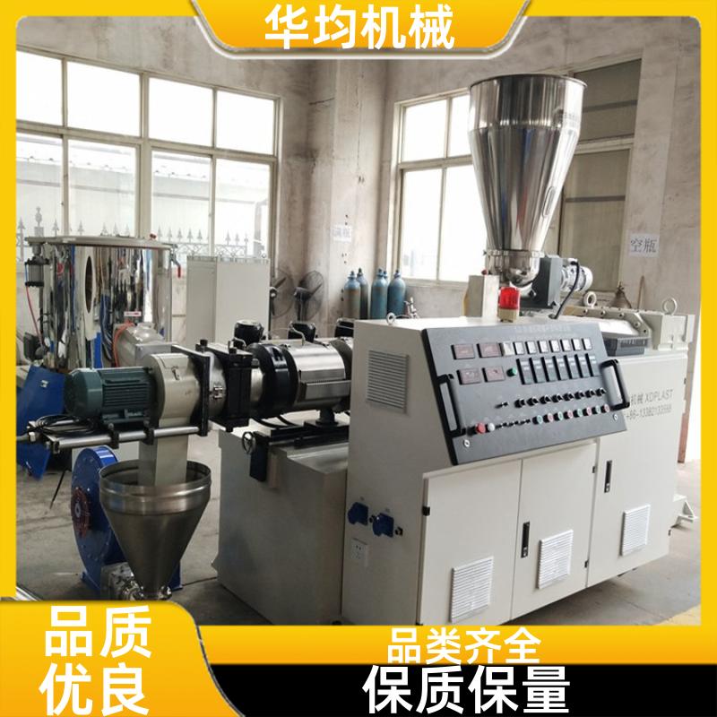 华均机械 全自动板材封边条生产线 塑料封边条印刷机 FBT-150