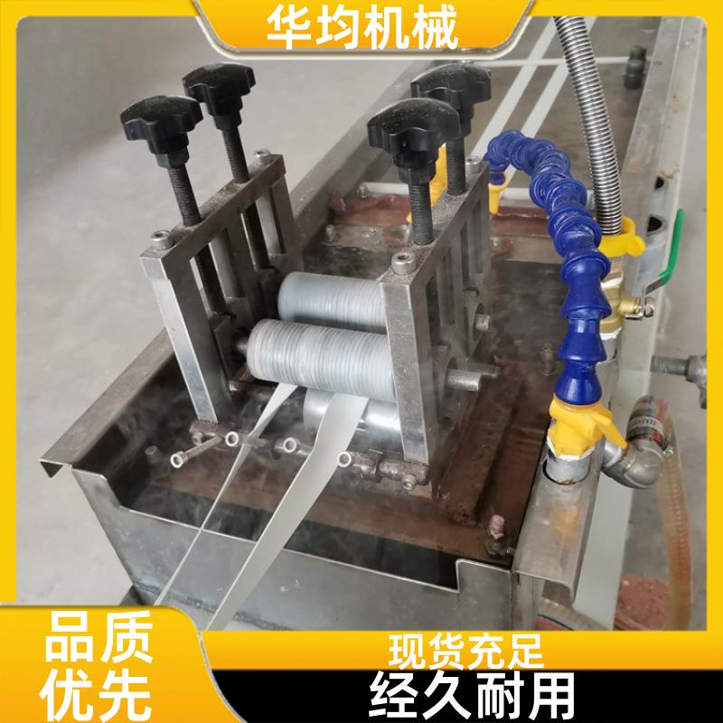 全自动板材封边条生产线 透明封边条挤出设备 FBT-25 华均机械