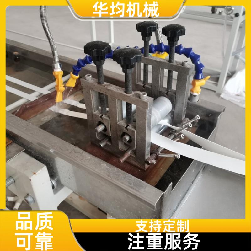 全自动家具封边条生产线 塑料封边条印刷机 FBT-30 华均机械