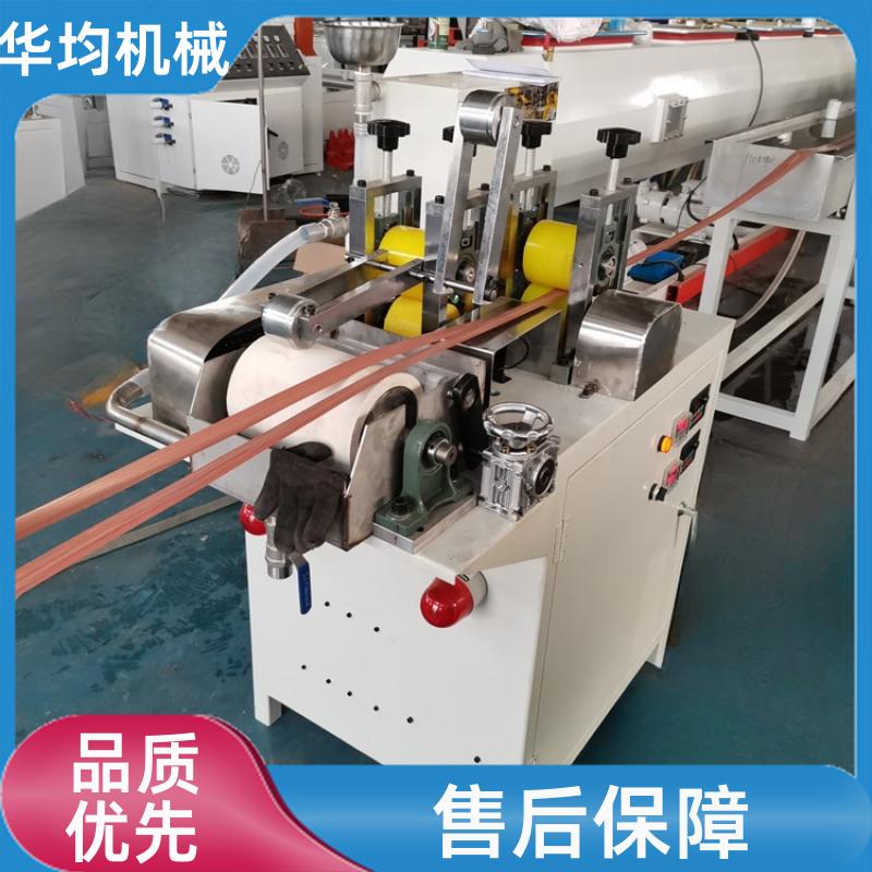 全自动涂装封边条生产线 双条封边条设备 FBT-120 华均机械