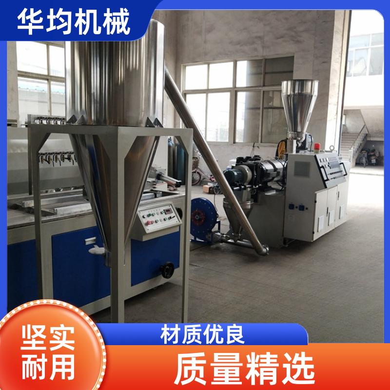 全自动板材封边条生产线 四条封边条设备 FBT-200 华均机械