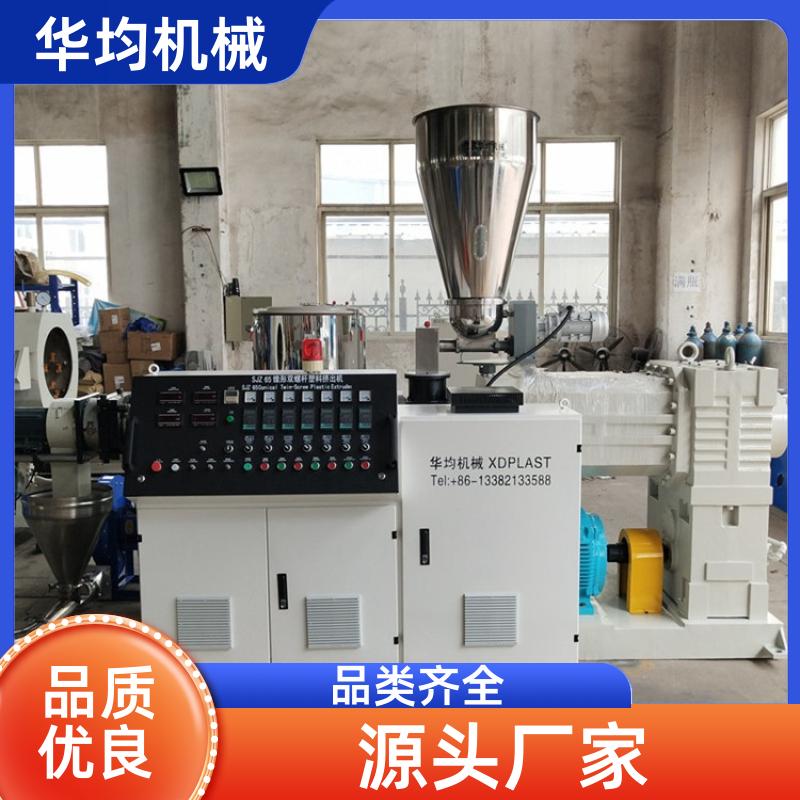 华均机械 全自动PET封边条生产线 一出四封边条设备 FBT-150