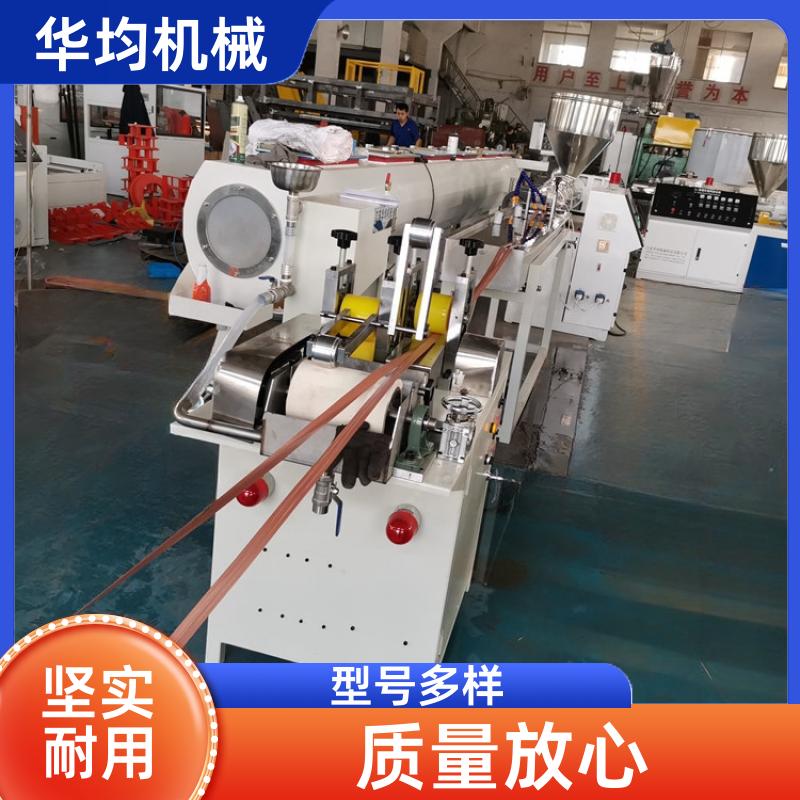 全自动板材封边条生产线 整条异型材设备 FBT-120 华均机械