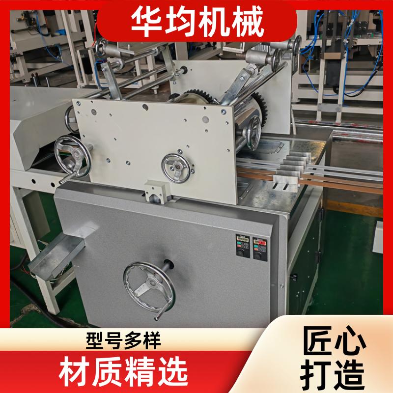 全自动覆膜封边条生产线 整条包边条设备 FBT-120 华均机械