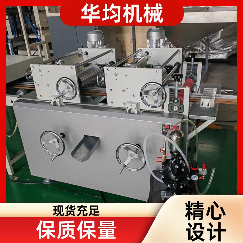 全自动瓷砖封边条生产线 整条包边条设备 FBT-25 华均机械