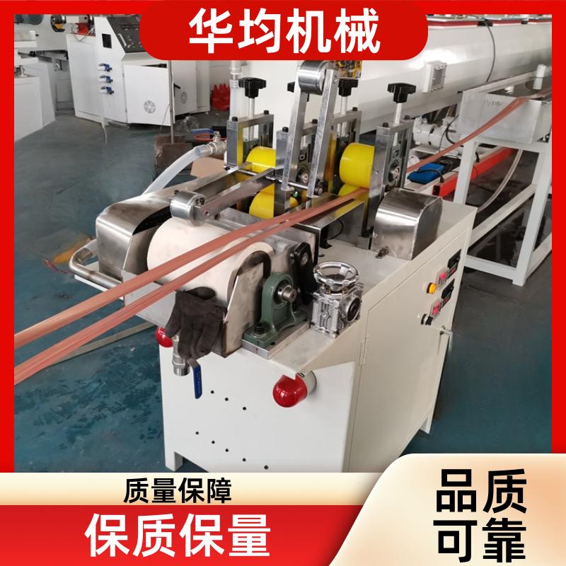 全自动瓷砖封边条生产线 四条封边条设备 FBT-25 华均机械