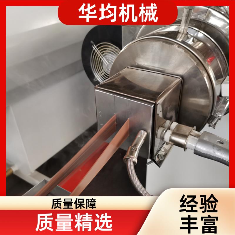 全自动覆膜封边条生产线 四条封边条设备 FBT-25 华均机械