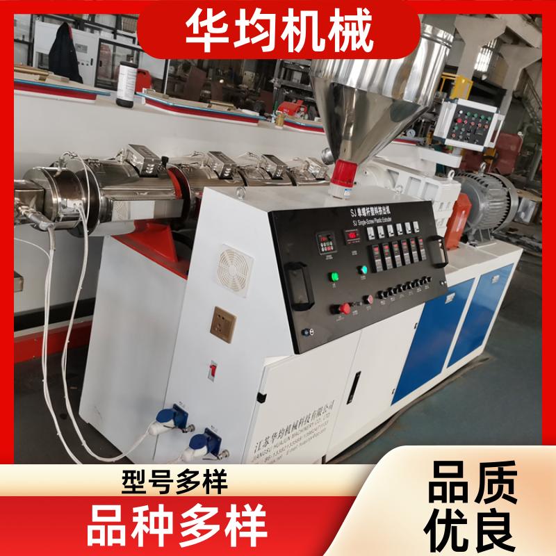 全自动橱柜封边条生产线 双条封边条设备 FBT-45 华均机械