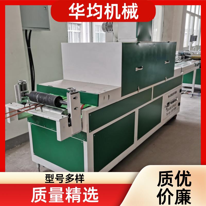 华均机械 全自动亚克力封边条生产线 整条异型材设备 FBT-200