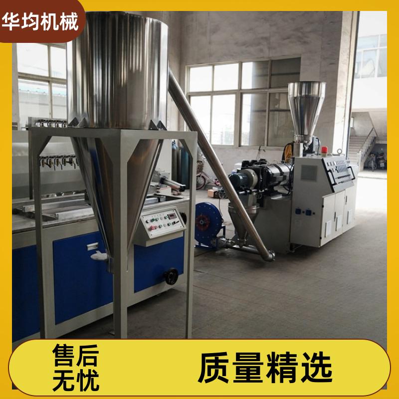 全自动PVC封边条生产线 一出二封边条设备 FBT-25 华均机械