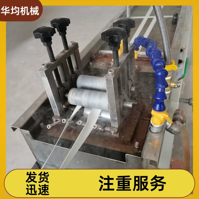 华均机械 全自动PE封边条生产线 双条封边条设备 FBT-90