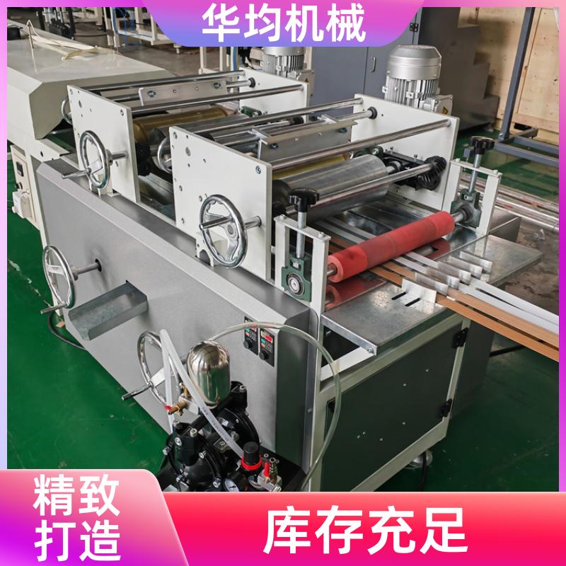 全自动木纹封边条生产线 透明封边条挤出设备 FBT-65 华均机械