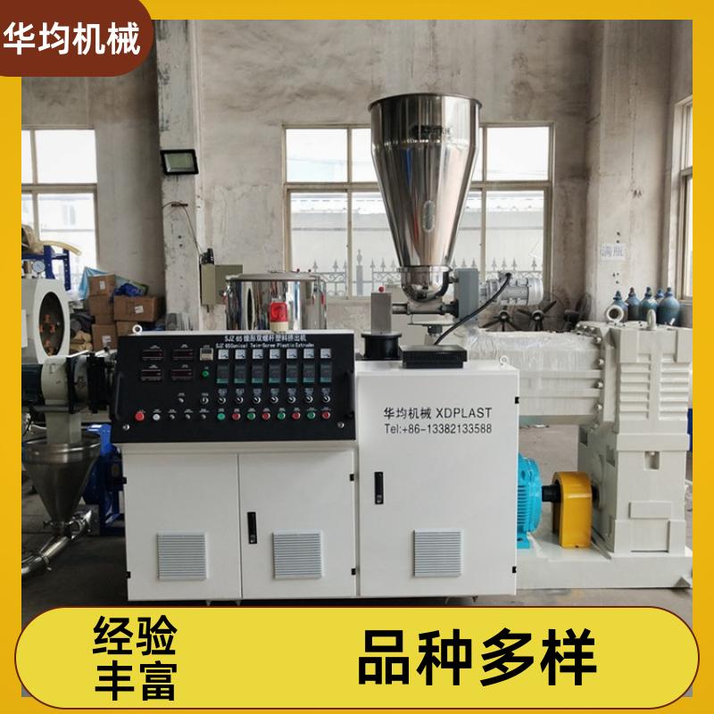 华均机械 全自动ABS封边条生产线 一出四封边条设备 FBT-65