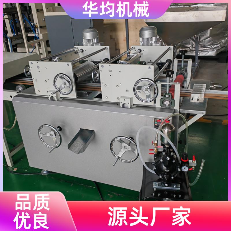 华均机械 全自动家具封边条生产线 一出四封边条设备 FBT-45