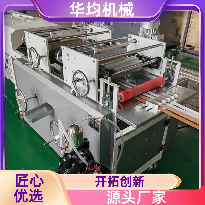 华均机械 全自动板材封边条生产线 双条封边条设备 FBT-65