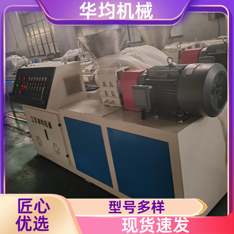 全自动涂装封边条生产线 四条封边条设备 FBT-45 华均机械