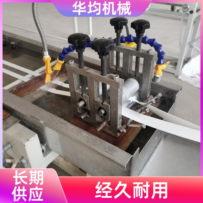 华均机械 全自动板材封边条生产线 整条美边条设备 FBT-150