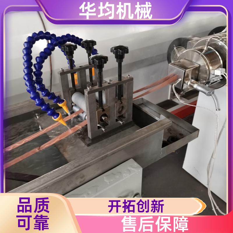 华均机械 全自动涂装封边条生产线 塑料密封条印刷机 FBT-65