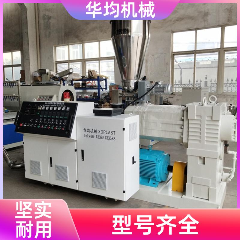 全自动涂装封边条生产线 塑料封边条印刷机 FBT-25 华均机械