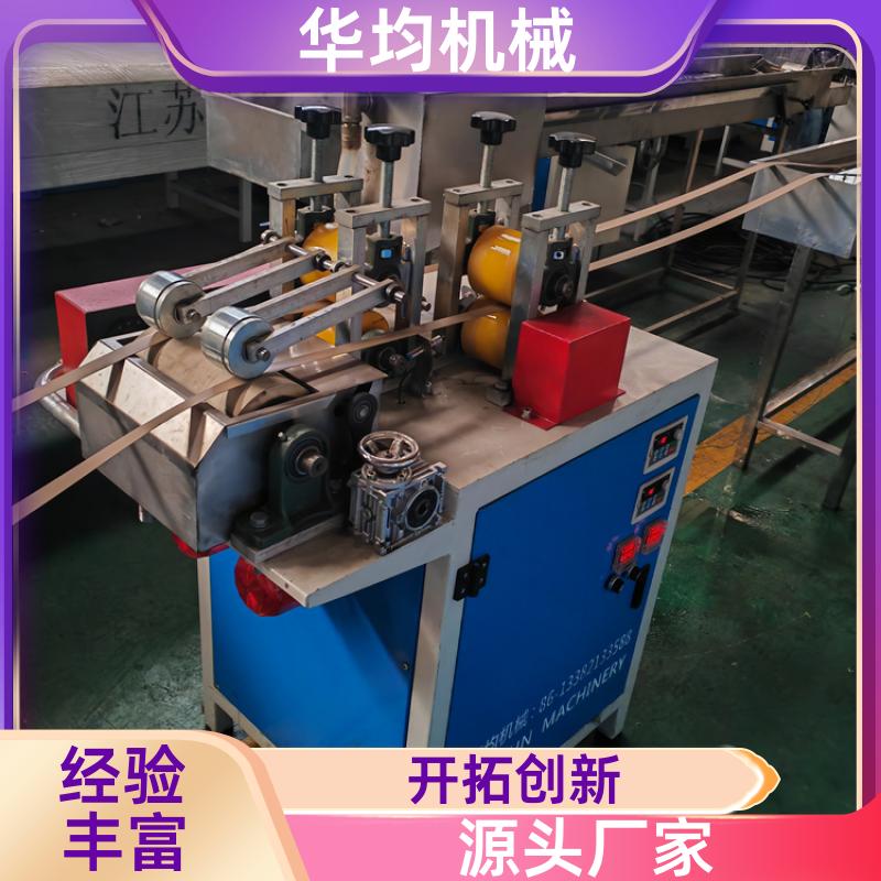 全自动板材封边条生产线 整条包边条设备 FBT-25 华均机械