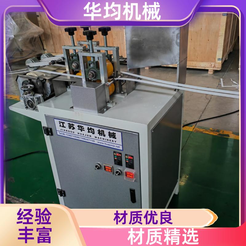 华均机械 全自动亚克力封边条生产线 一出二封边条设备 FBT-120