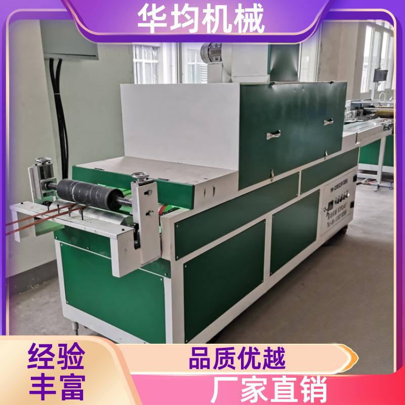 全自动板材封边条生产线 双条封边条设备 FBT-120 华均机械