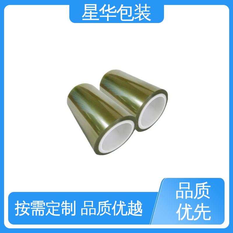 星华包装 工业用大卷 pet单层保护膜 多年行业经验 质量保障