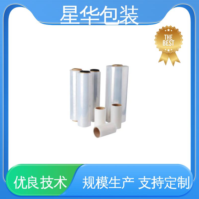 星华包装 电线缠绕膜 高韧性 防穿透 农业保湿 仓库打包