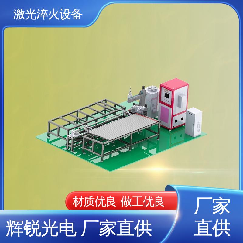 图6