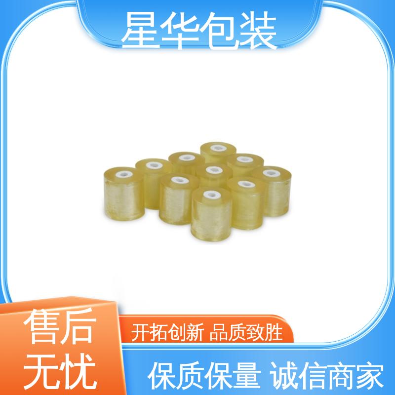 星华包装 pvc静电保护膜 高韧性 耐穿刺 库存充足 运用范围广