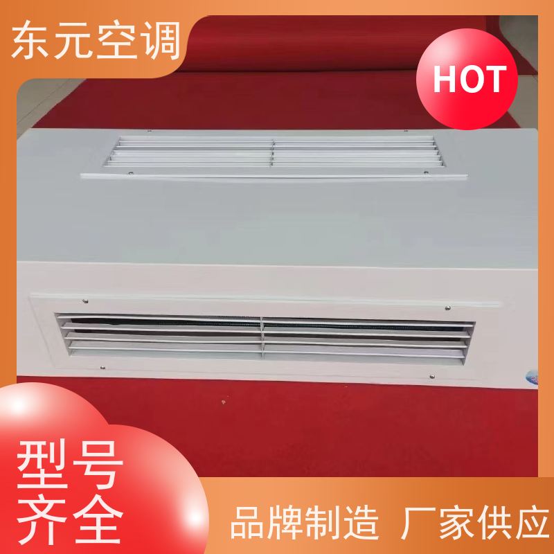 东元 FP-WA-238 卡式二出风风机盘管 生产厂家 发货及时