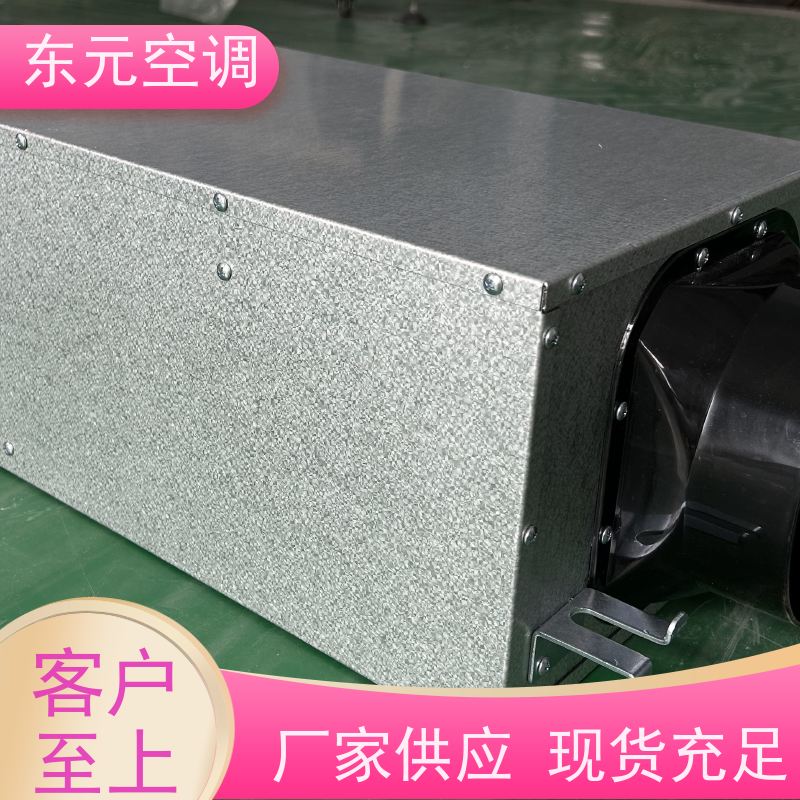 东元 XFHQ-300 单向流新风机 热交换效率在60%以上