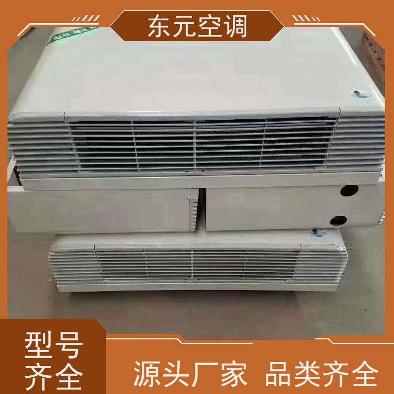 东元 FP-WM-136 中央空调末端风机盘管 纯铜电机 控制灵活