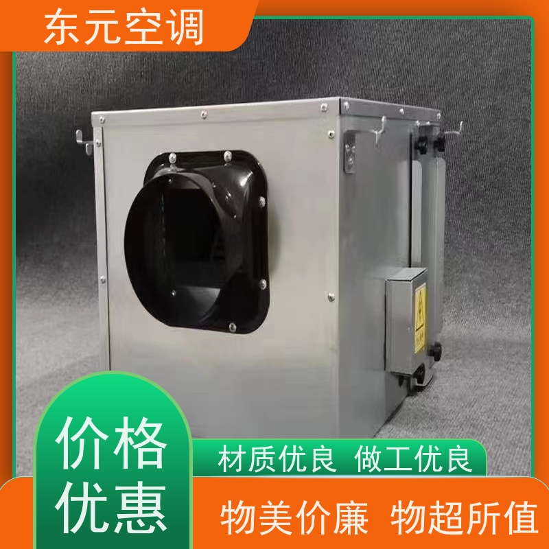 东元 XFHQ-300 立式新风换气机 使用寿命长、环保节能 运行性能稳定
