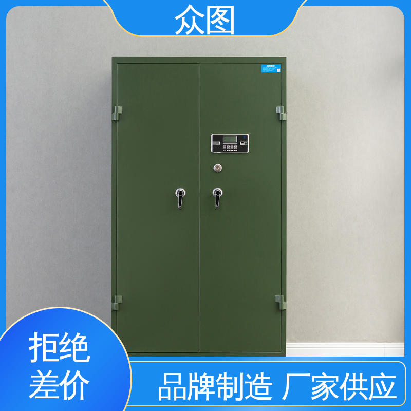 众图 金属加厚 枪支弹药一体管理 验枪柜 支持加工定制