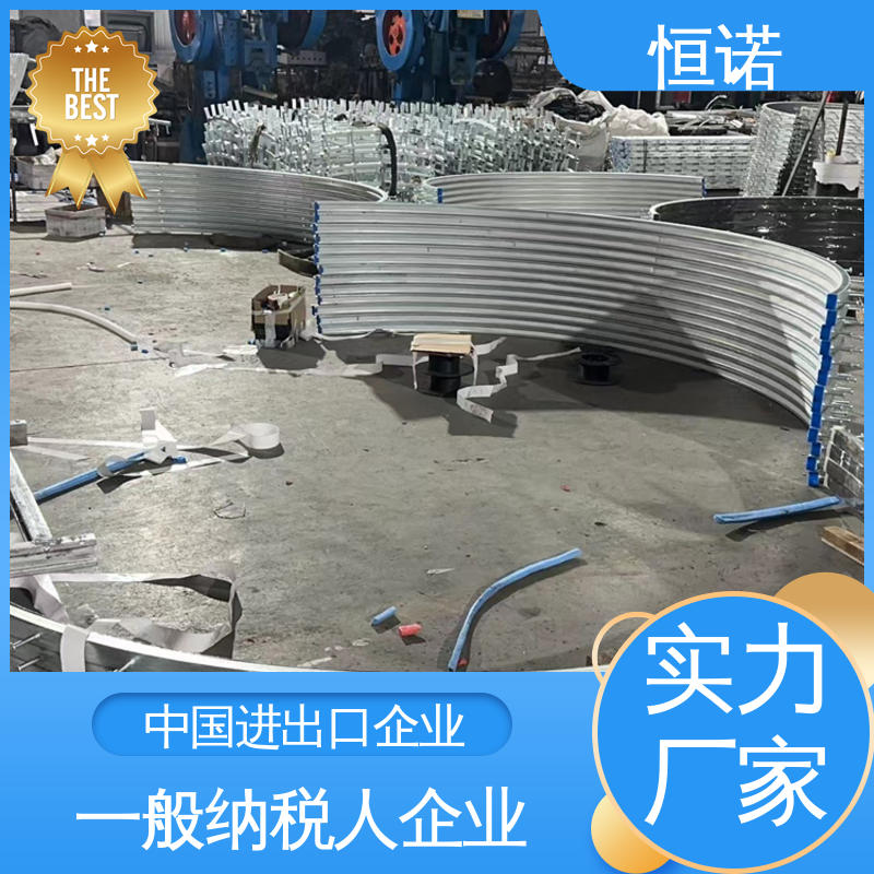 恒诺 生产厂家 按需定制 大量现货 地铁弧形预埋槽道