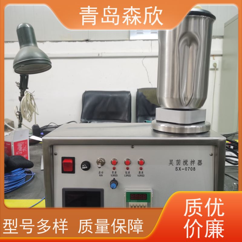 吴茵混调器 型号:YD83-WT-VSA-2000B库号：D344509
